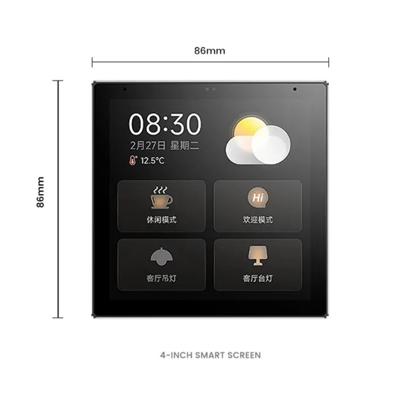 4 İnç IPS Dokunmatik Ekranlı,  - Smart Home Offline System incelemesi ve fiyatı