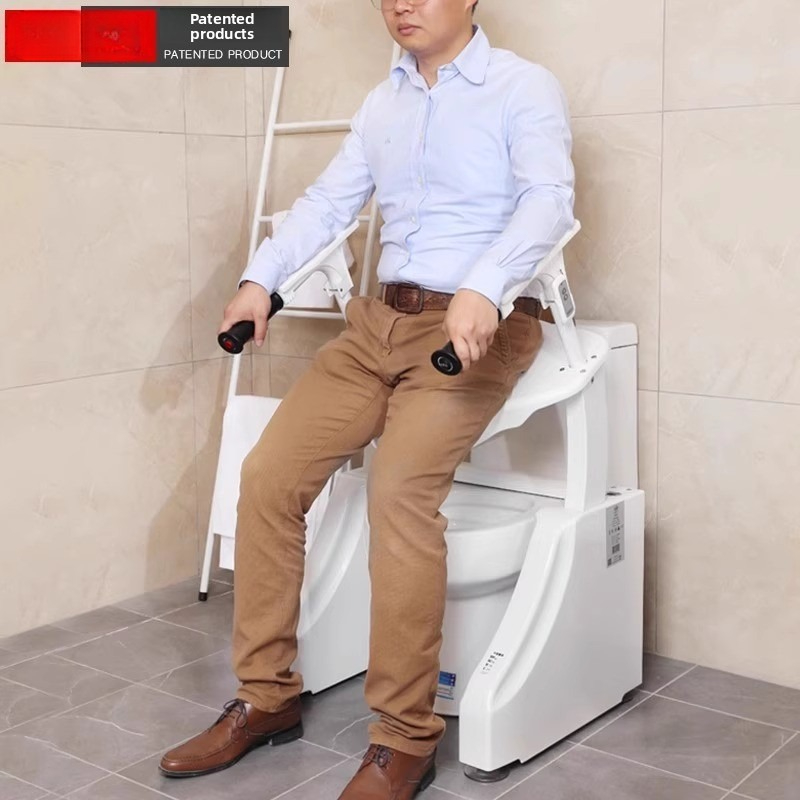 Elektrikli Tuvalet Asansörü: E - Smart Elderly Home incelemesi ve fiyatı